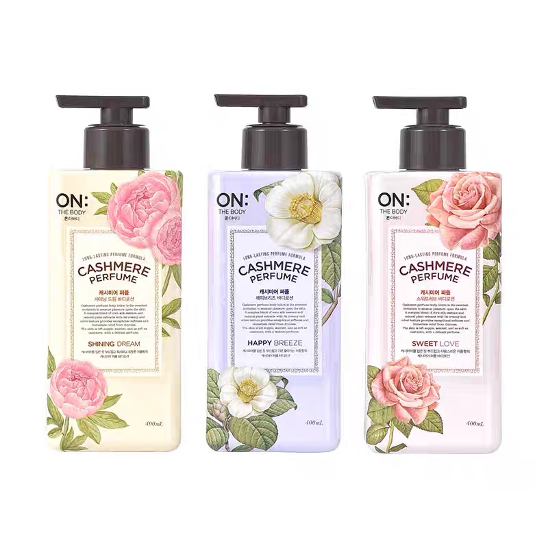 韩国进口安宝笛保湿润体乳身体乳400ml