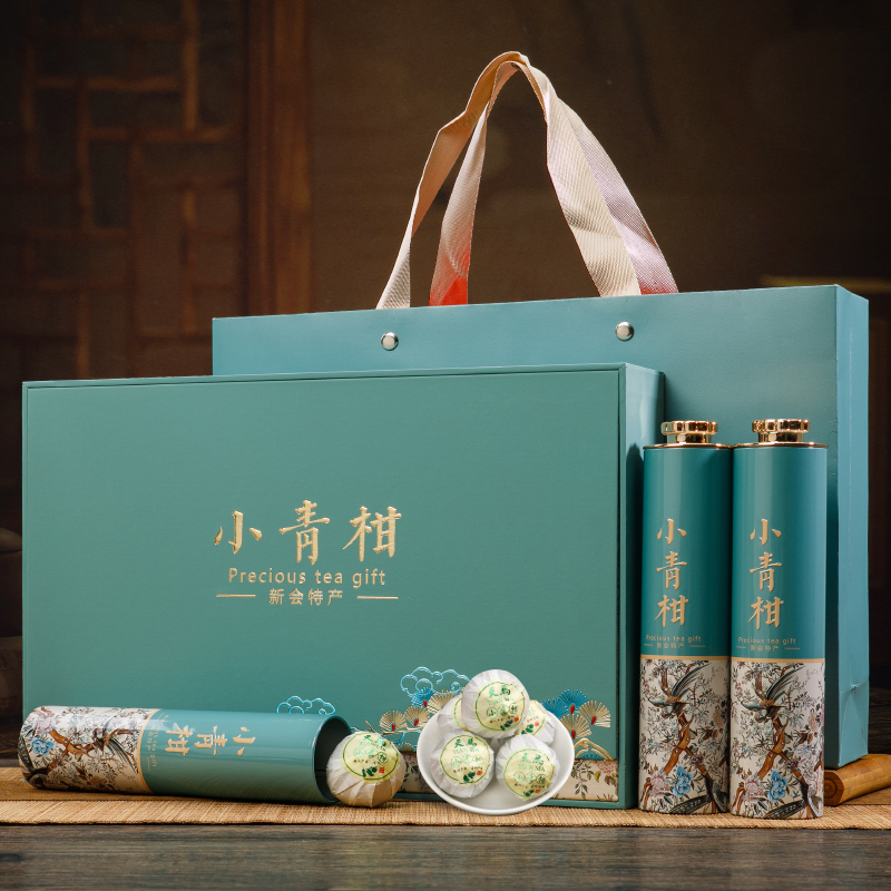 正宗小青柑普洱茶礼盒装云南熟普茶生晒陈皮柑普茶节日送礼送长辈