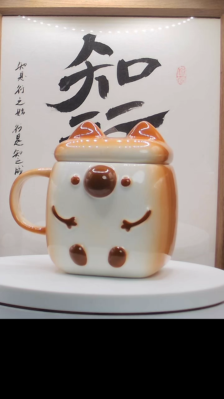 【闪购商品】一味*满杯吐司马克杯礼盒装