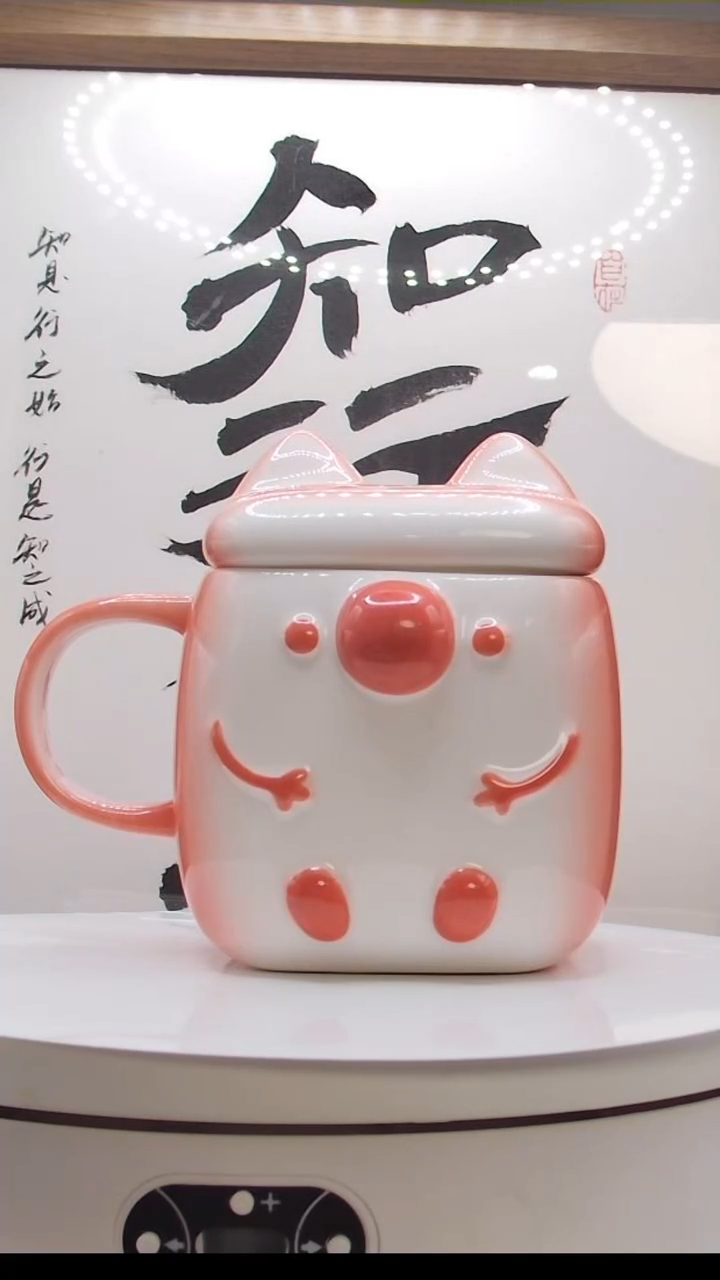 【闪购商品】陶瓷陶瓷杯吐司陶瓷杯1个（草莓红 焦糖色 可选）