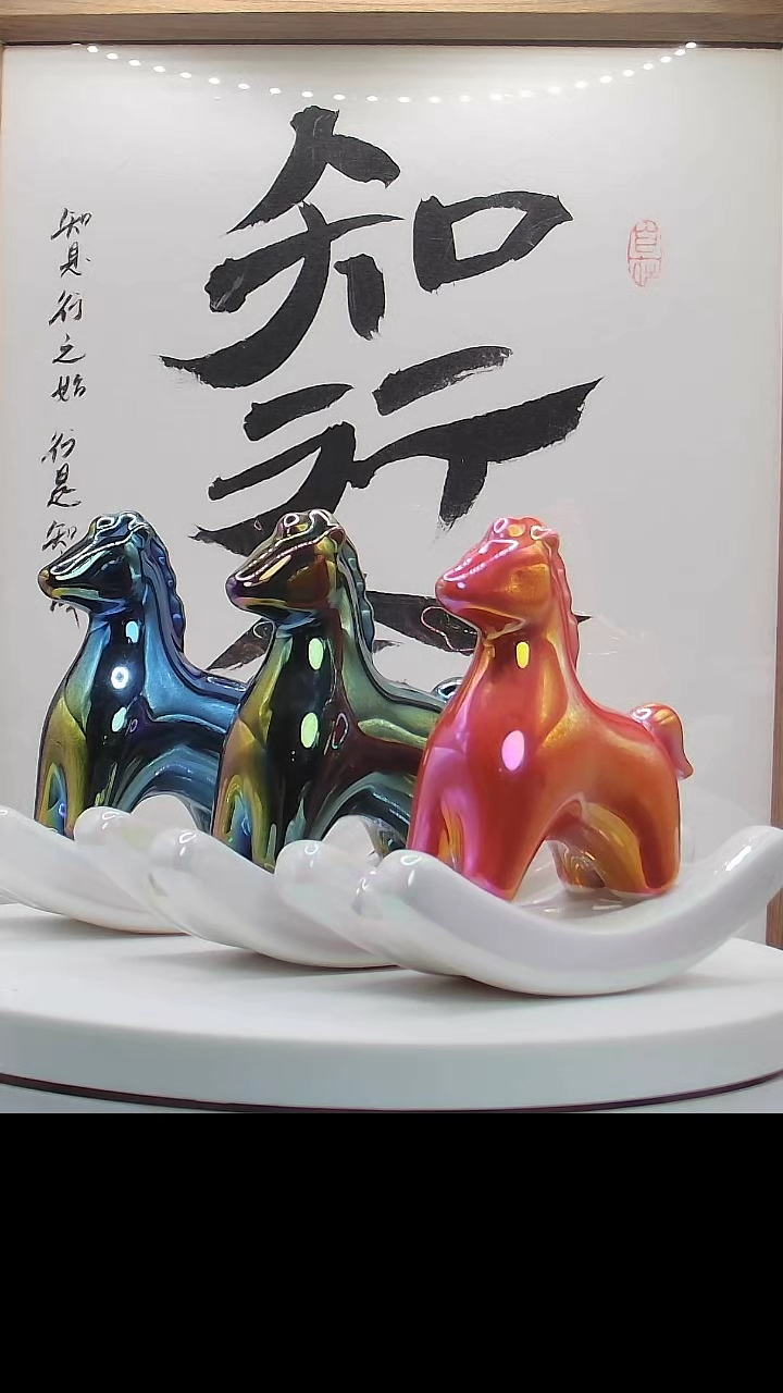 【闪购商品】摆件一味*陶瓷绚彩摇摇马（单个）