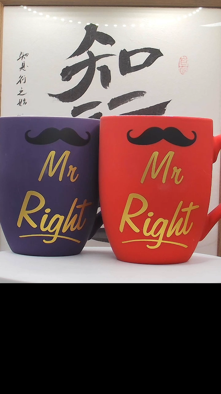 【闪购商品】一味*陶瓷彩绘马克杯（一对）