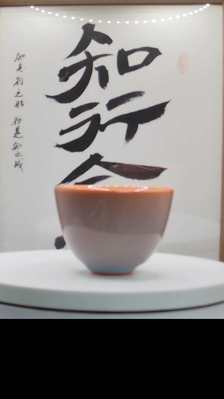 【闪购商品】一味*古琰一笑倾城主人杯礼盒装