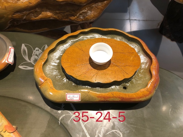 新款精品金包玉绿端石小茶盘