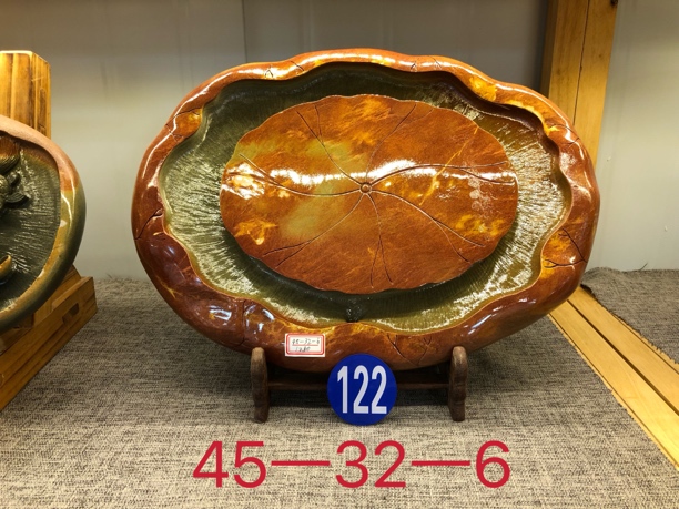 精品金包玉绿端石红色石皮小茶盘