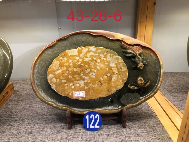 天然金包玉绿端石小金鱼小茶盘