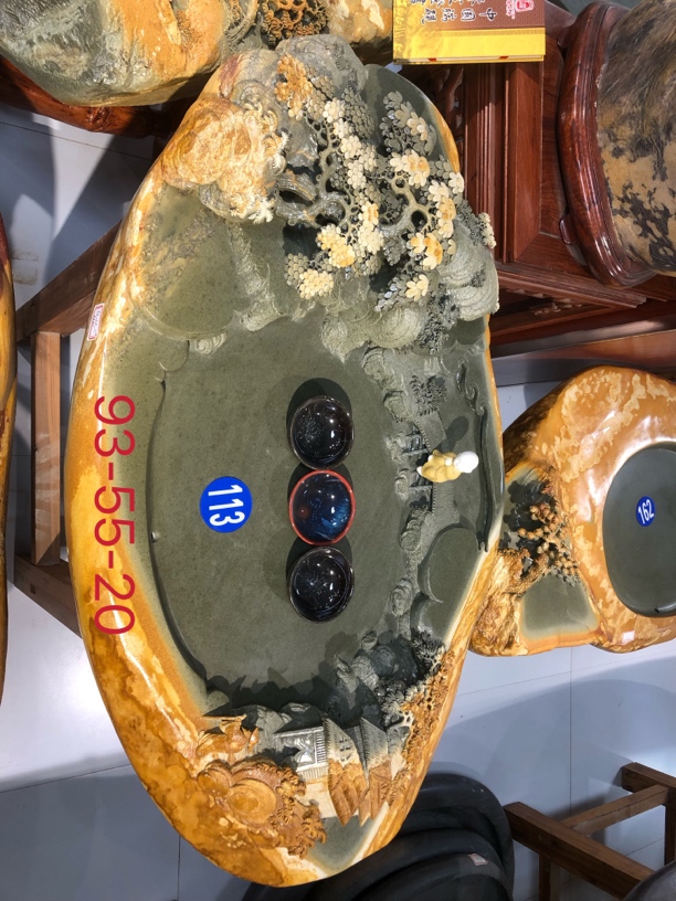 精品浮雕山水金包玉绿端石茶台