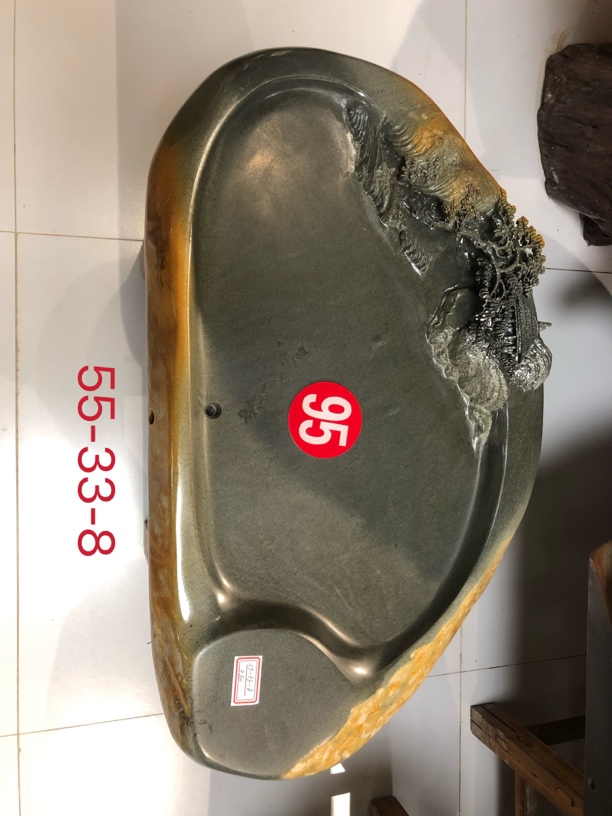 精品端砚茶盘山水雕刻小茶台