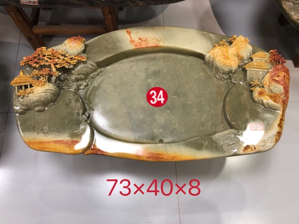 天然红皮金包玉绿端石茶台