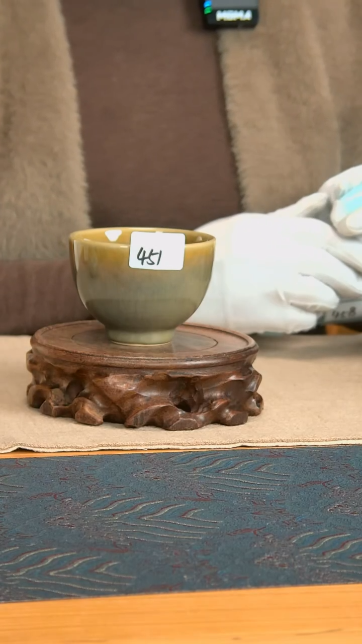 【闪购商品】陶瓷碗茶叶末釉大旦杯
