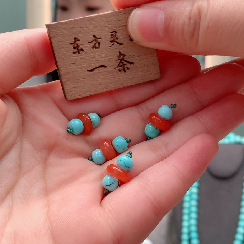 【闪购商品】南红玛瑙颈饰未镶嵌
