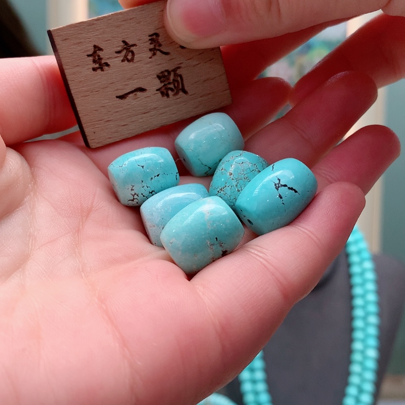 【闪购商品】绿松石颈饰未镶嵌