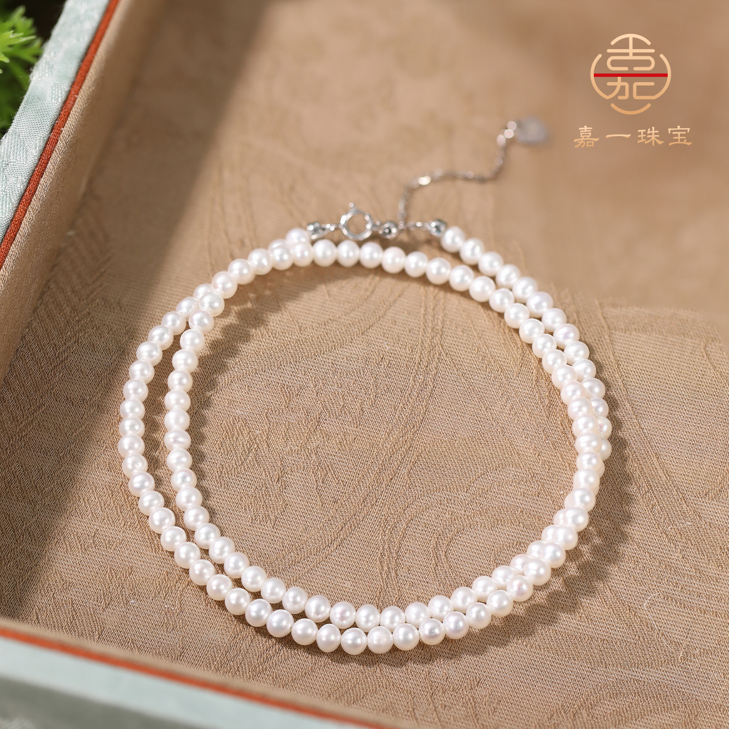 【嘉一珠宝】珍珠项链小米珠 AF3651