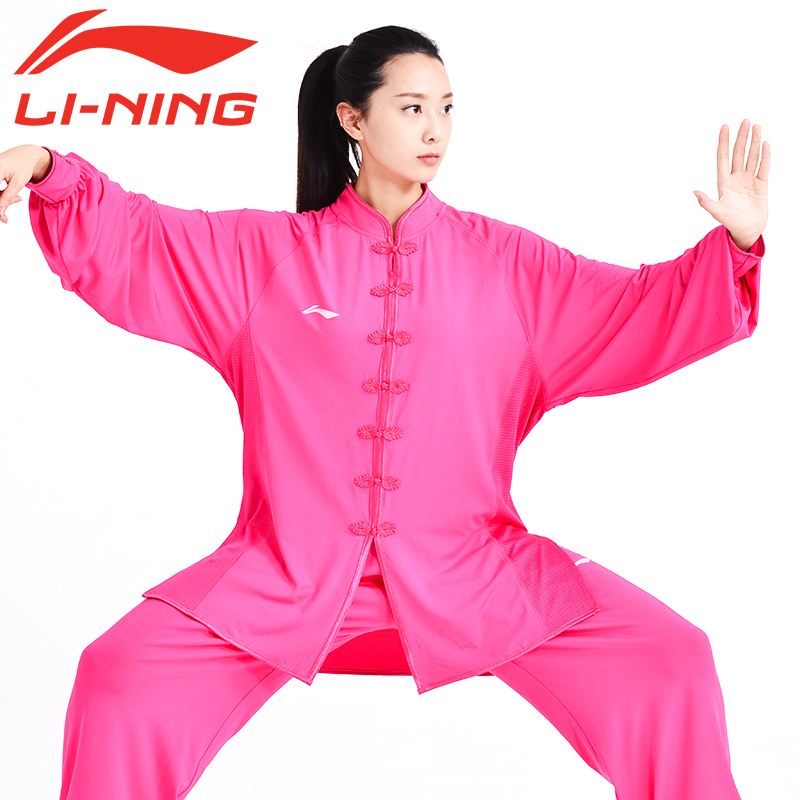 李宁高档太极服装女款春夏薄款长袖太极拳练功服武术服高端晨练服