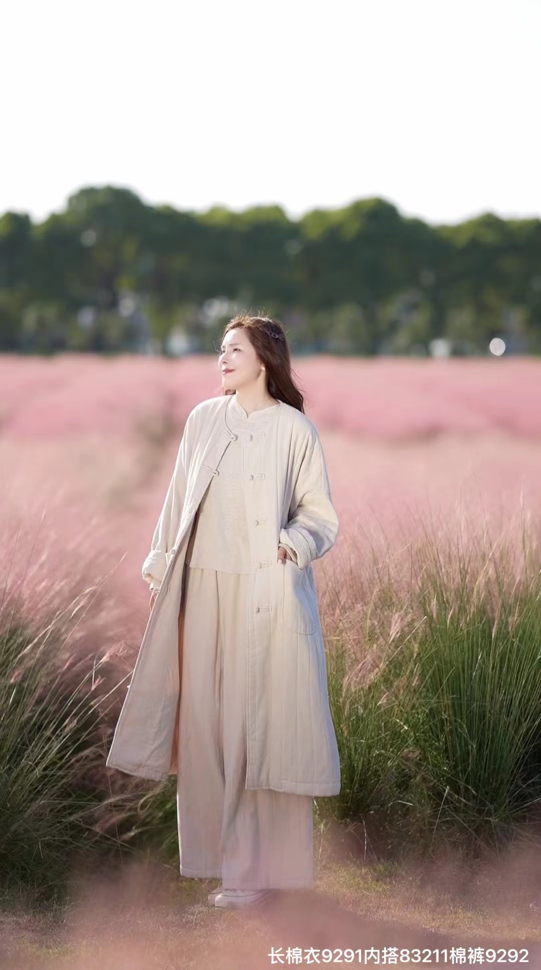 2024冬季新款棉服古风对襟中式禅意纯色禅修长款汉元素宽松长袍