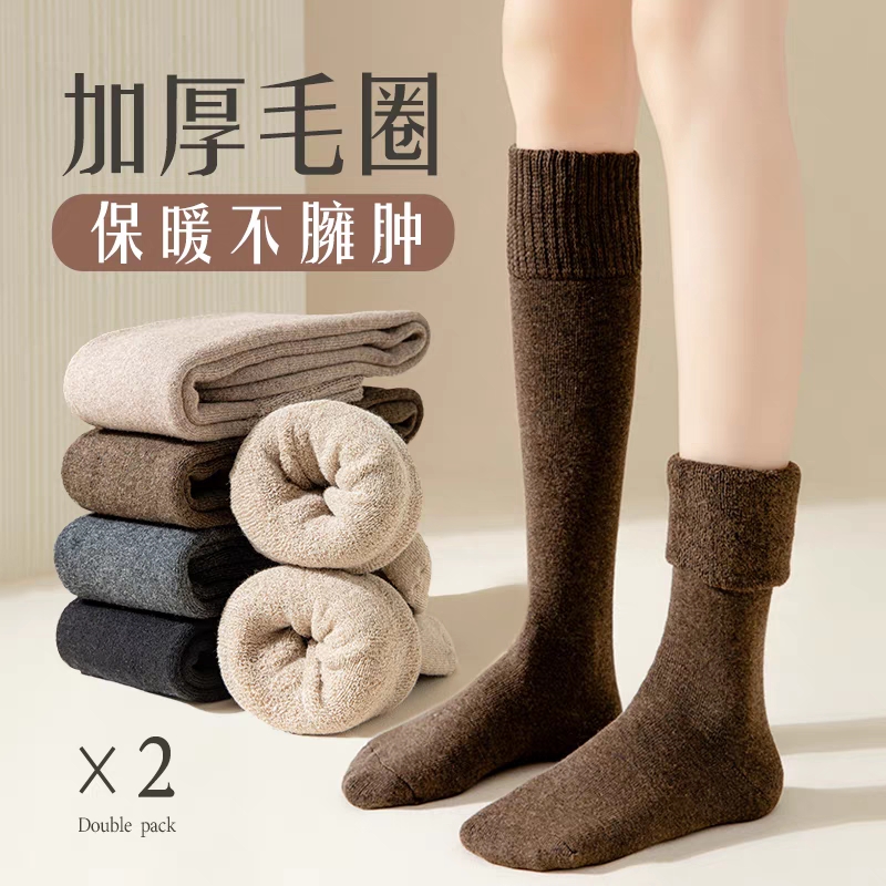 袜子女士小腿袜加绒加厚保暖毛圈袜秋冬季长筒毛巾袜长袜女秋冬