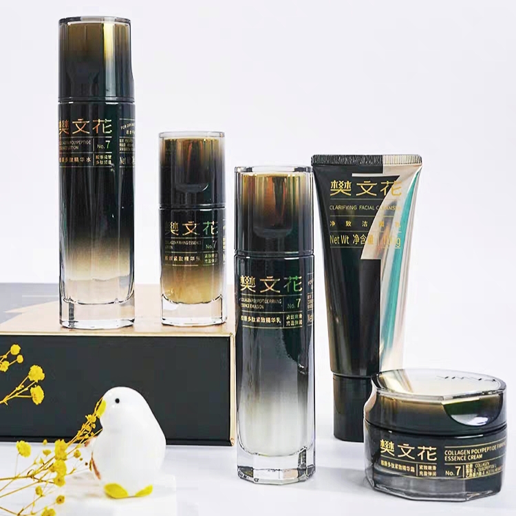 樊文花新品7号胶原紧致水乳霜精华