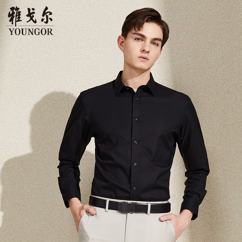【棉+8色可选】雅戈尔男士衬衣职业商务简约休闲纯棉长袖衬衫修身