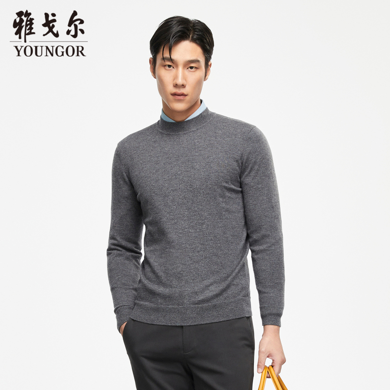 【100绵羊毛】雅戈尔秋冬季新款男士商务全羊毛半高领羊毛衫休闲