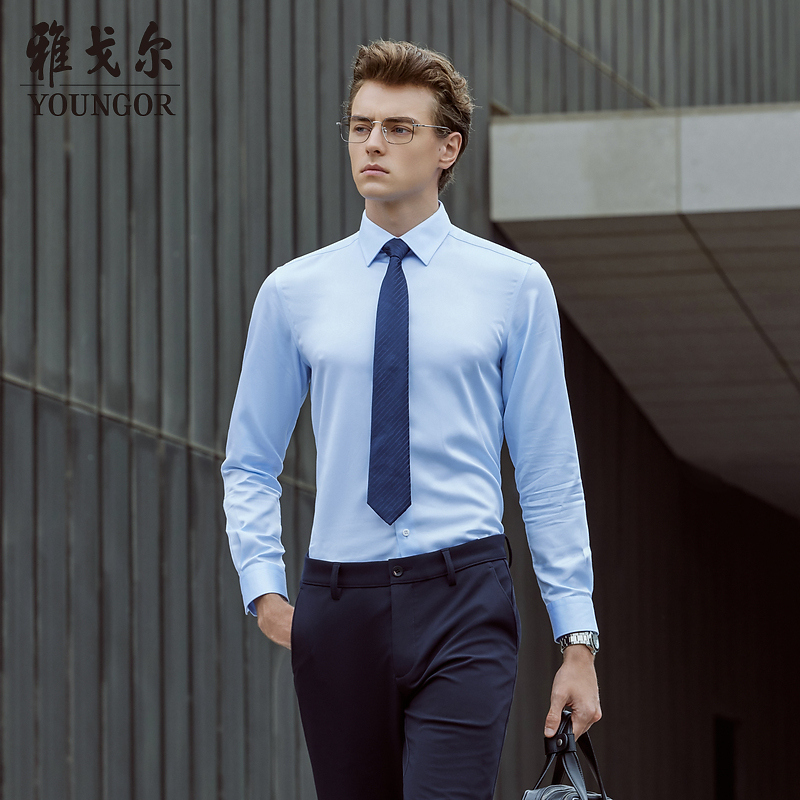 【尊享商务系列+200支】雅戈尔新款男士缎面纯棉长袖商务休闲衬衫