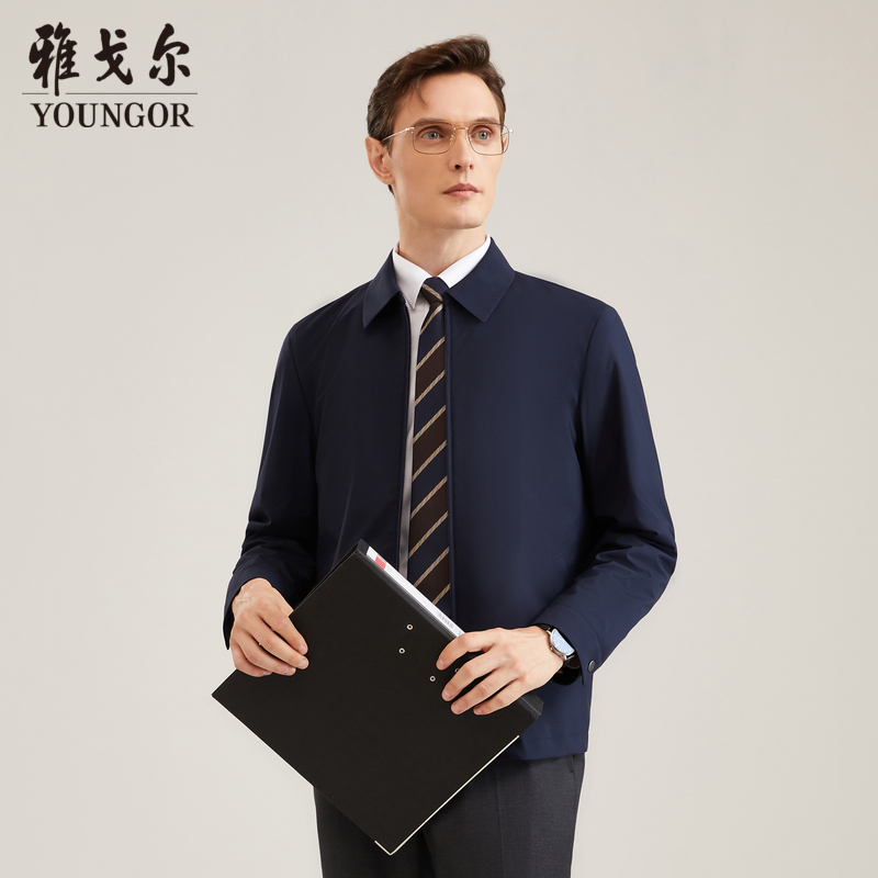 【可拆内胆】雅戈尔秋冬行政+可拆翻领舒适夹克简约秋季轻奢经典