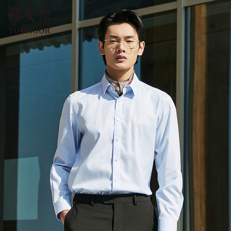 【100棉】雅戈尔春季长袖商务休闲舒适时尚条纹职业男士衬衫124888