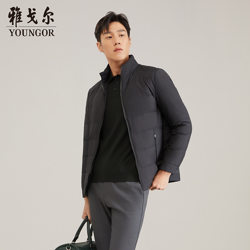 雅戈尔 羽绒服男 秋冬青年男短款羽绒服保暖修身轻薄立领