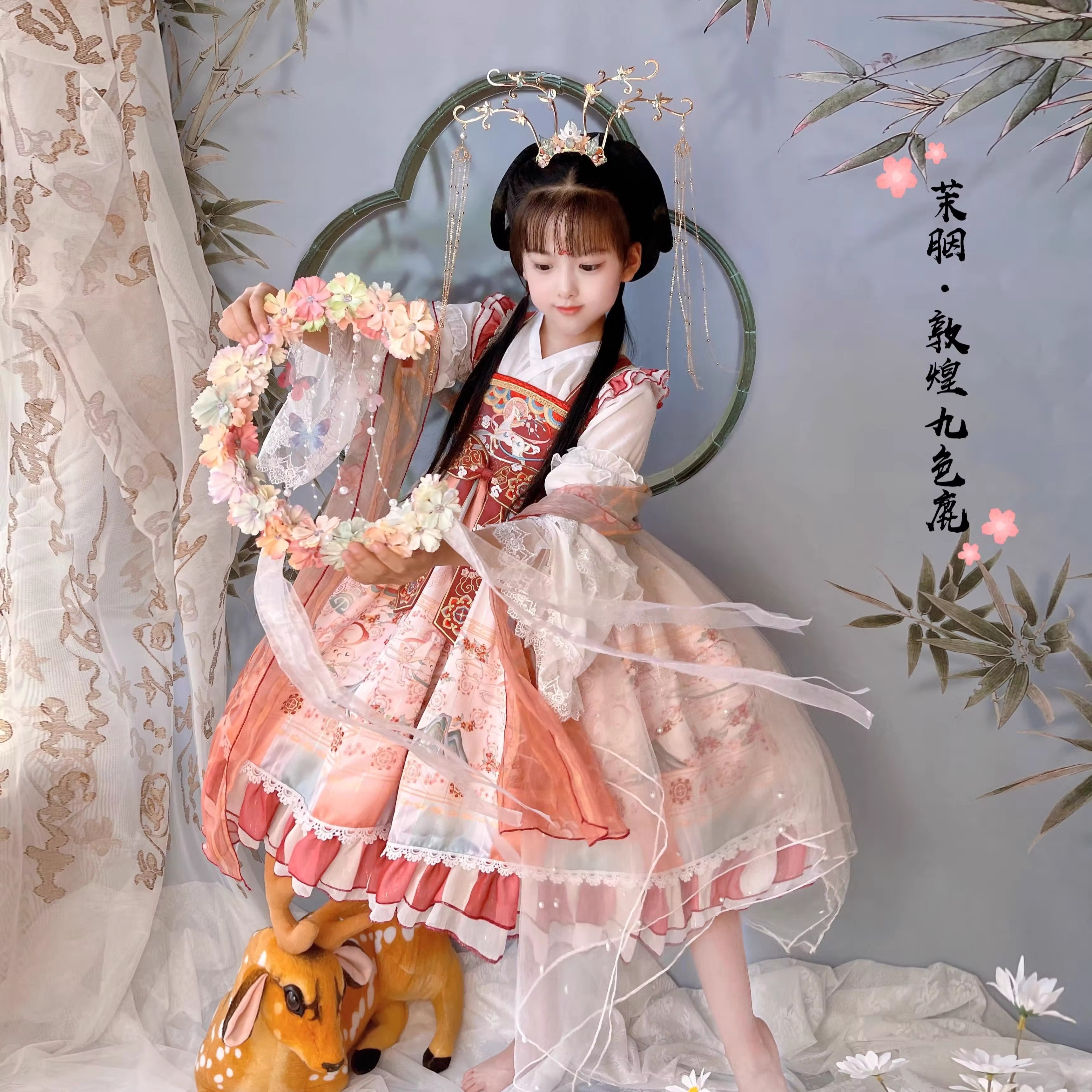 茉胭原创敦煌九色鹿女童连衣裙中华风刺绣国风lolita