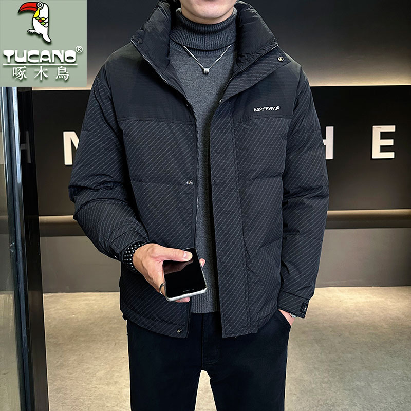 TUCANO/啄木鳥冬季立领拼色加厚羽绒服男士时尚潮流保暖鸭绒外套