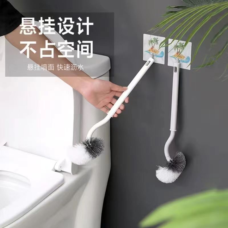 【2.99到手两个马桶刷】 破损联系客服补发/AIPAO智能手表商家赞助