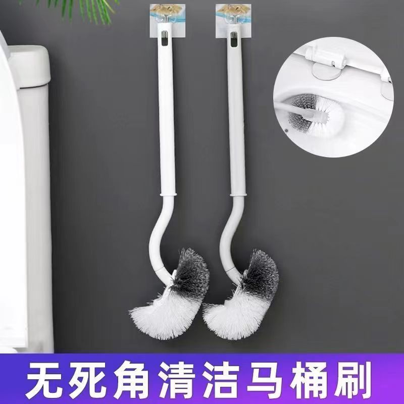 【2.99到手两个马桶刷】 破损联系客服补发/AIPAO智能手表商家赞助