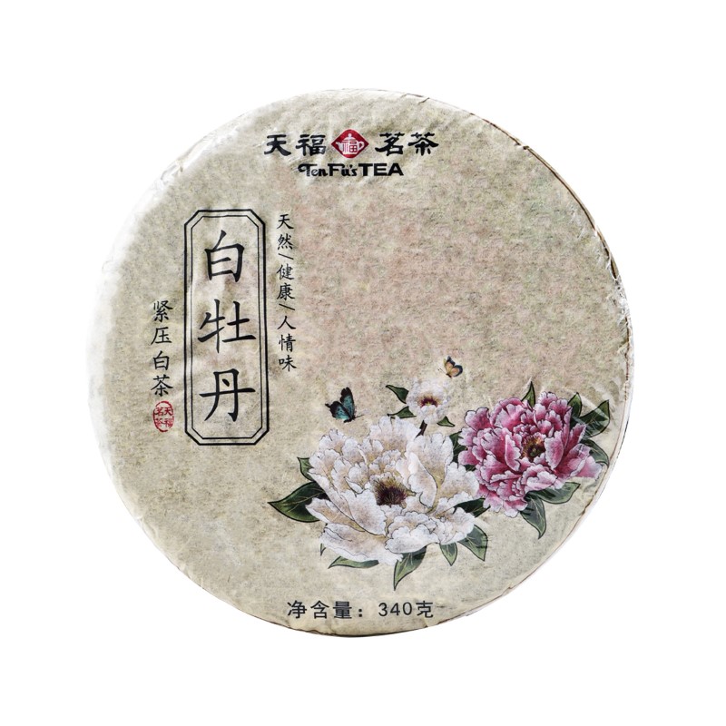 天福茗茶 白牡丹紧压白茶 荒野茶饼 福鼎特产茶 白茶340g茶业盒装