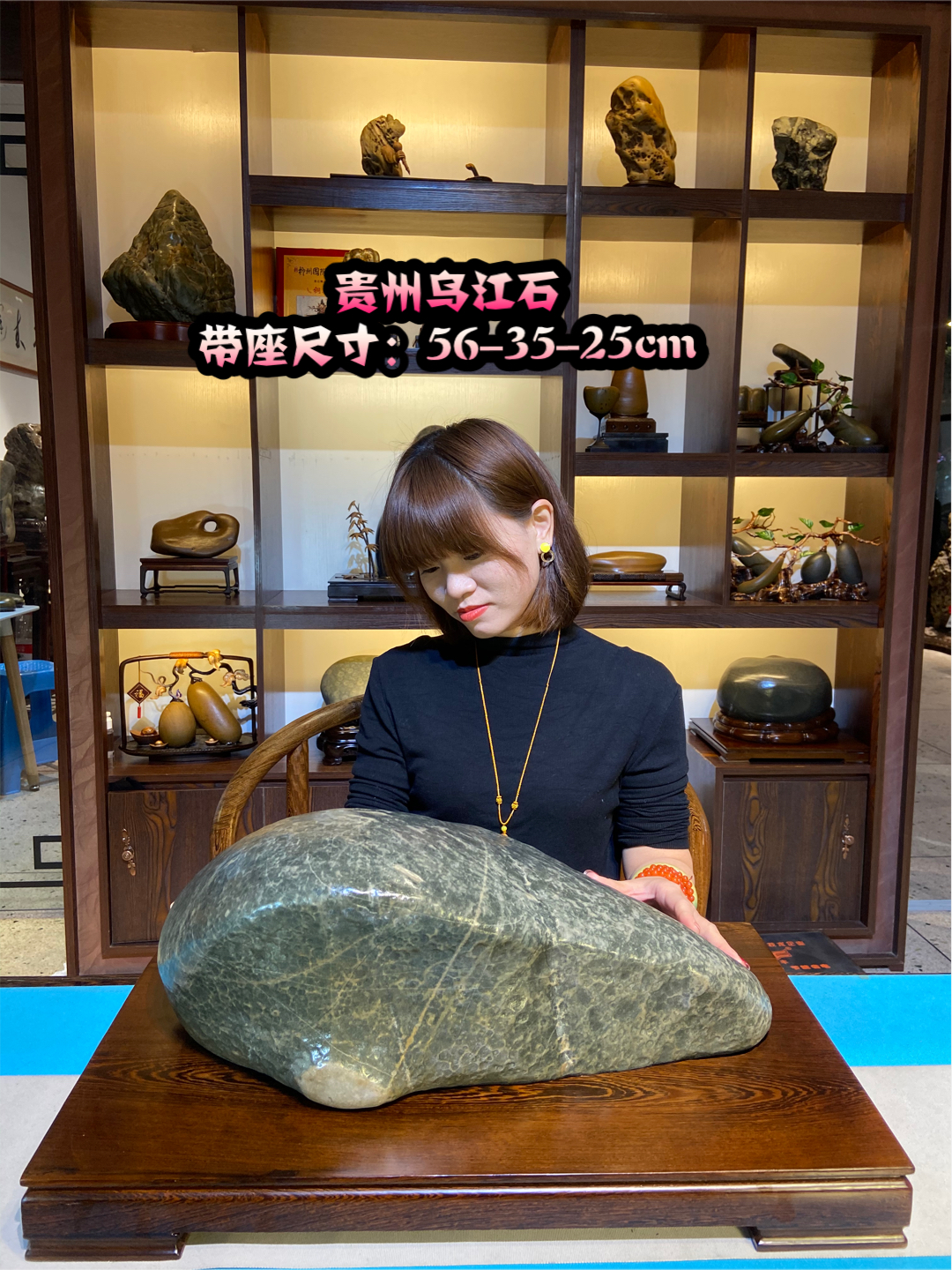 居家装饰办公会所天然奇石摆件 贵州乌江石