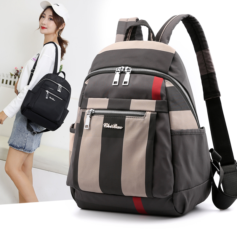 CHIBAO/驰豹双肩包女新款网红帆布通勤百搭尼龙牛津布背包大容量