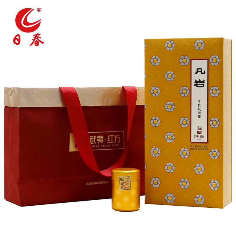  日春茶叶武夷红方肉桂岩茶（精致版凡岩牛栏坑肉桂20000）50g