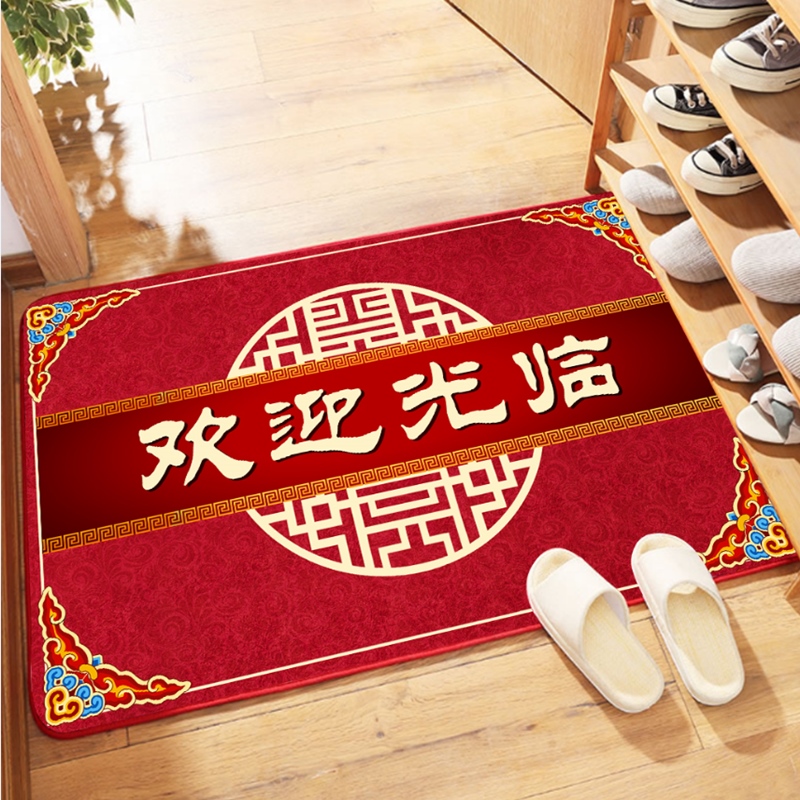 欢迎光临门垫商场商铺迎宾地毯中国风门厅地垫婚房脚垫吸水防滑垫