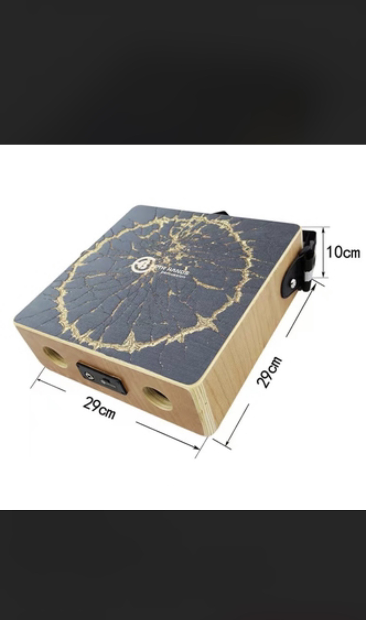 BH双手旅行电箱鼓