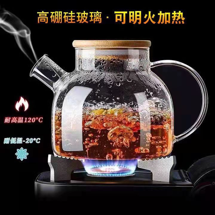 1000毫升凉水壶耐高温可加热家用大容量高硼硅中式高硼硅玻璃