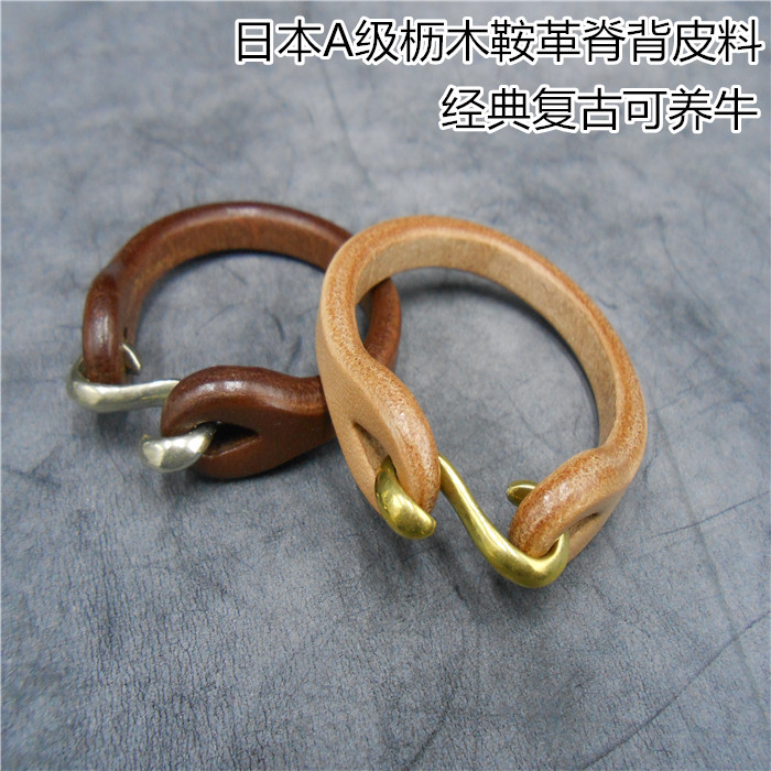 手工定制伊藤枥木鞍革头层牛皮情侣养牛经典复古开口皮手环皮带