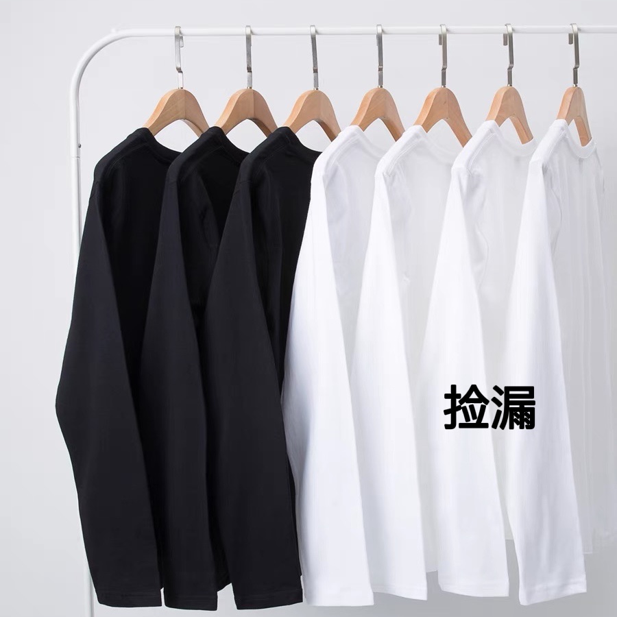 衣服福利男女外套