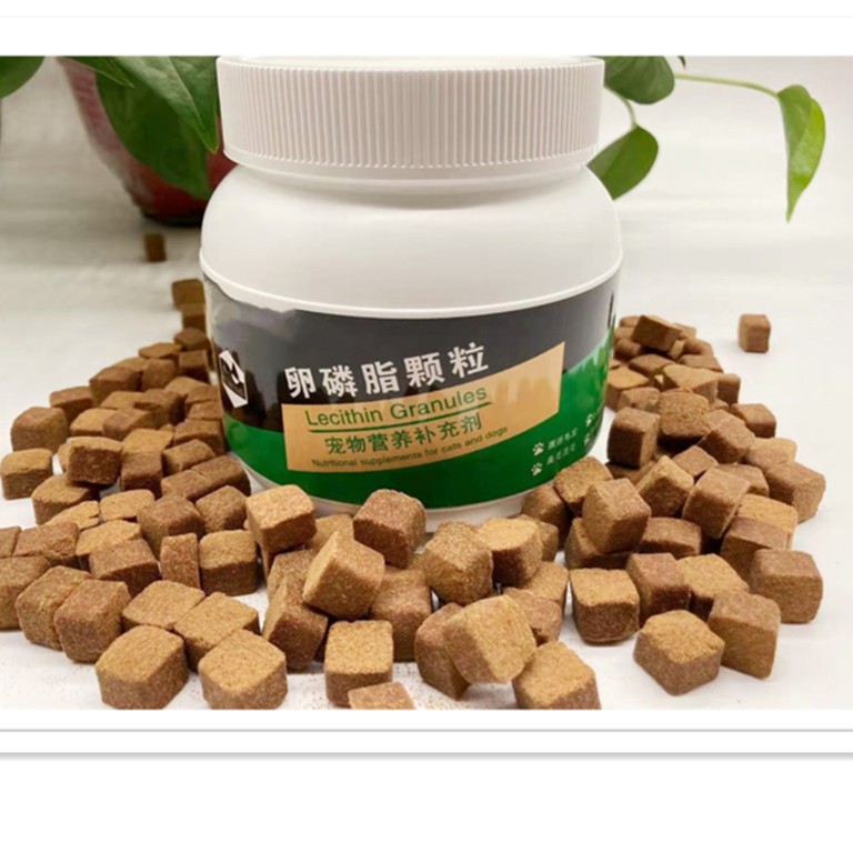 500g臻爵鱼油蛋黄卵磷脂犬猫通用宠物营养补充剂包邮亮毛超大颗粒