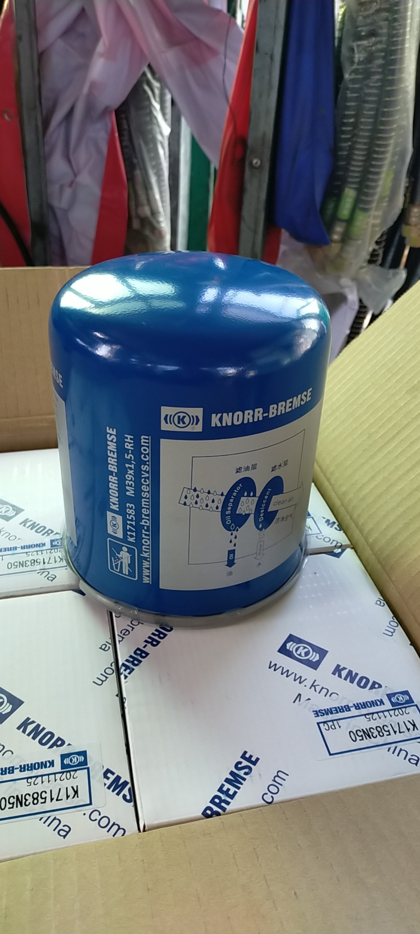 国6车专用油滤干燥筒