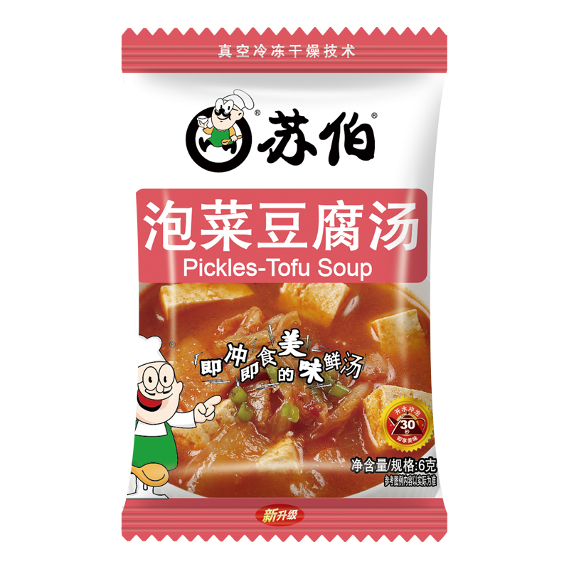 苏伯苏伯泡菜豆腐汤6克*20袋装韩式附近风味冲泡即食速溶汤料包
