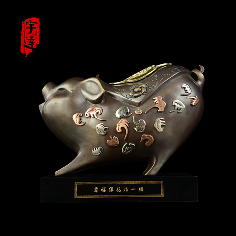 宇达青铜全铜生肖猪《幸福像花儿一样》装饰 家居 礼品摆件
