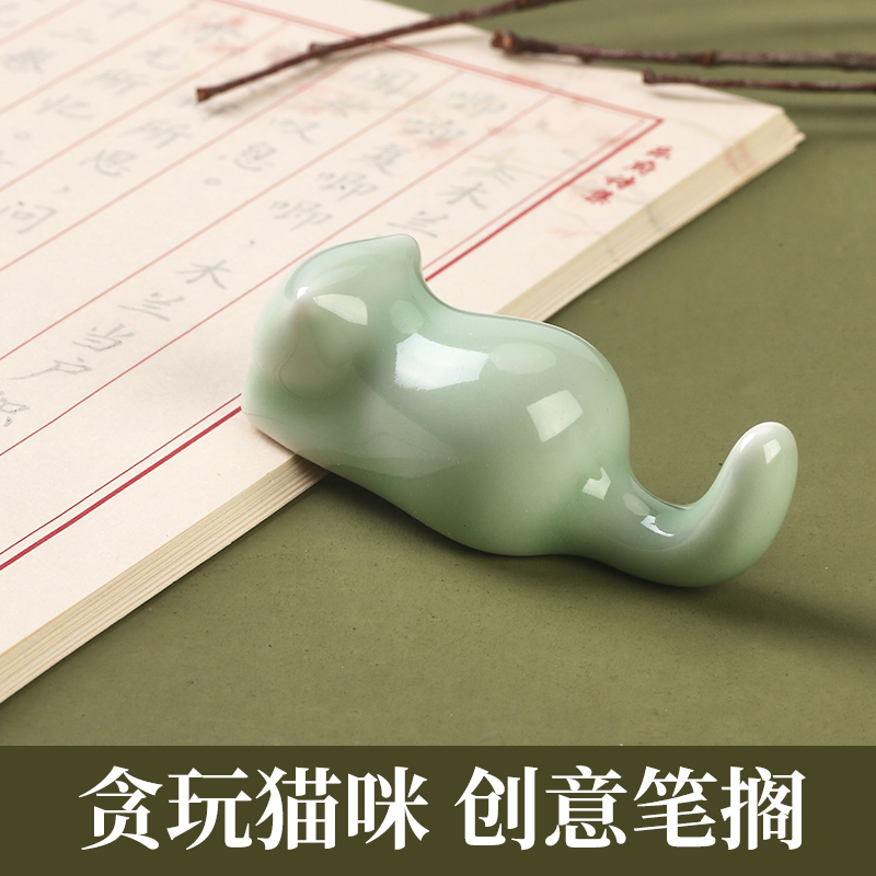 创意动物陶瓷笔搁猫咪笔托日式可爱学生成人文房四宝书法国画桌面