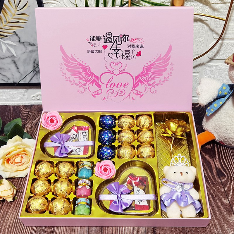 Dove/德芙国庆中秋节礼物送女友老婆媳妇异地恋生日巧克力礼盒装