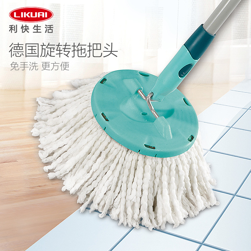 利快德国旋转拖把替换布1只装利快拖把