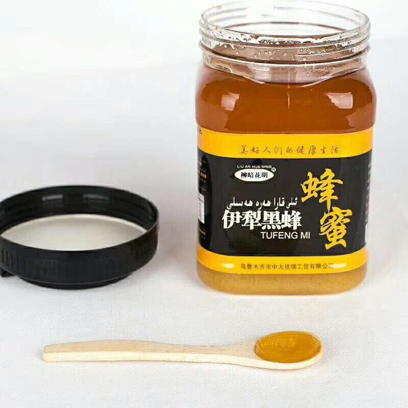 新疆伊犁营养好物花多力黑蜂蜂蜜500克1000克液态即食健康冲饮