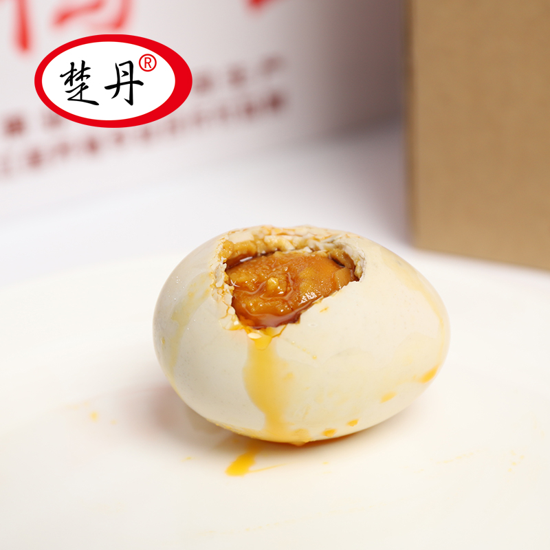 楚丹烤鸭蛋传统红泥腌制60克10枚/20枚熟咸鸭蛋真空包装即食流油