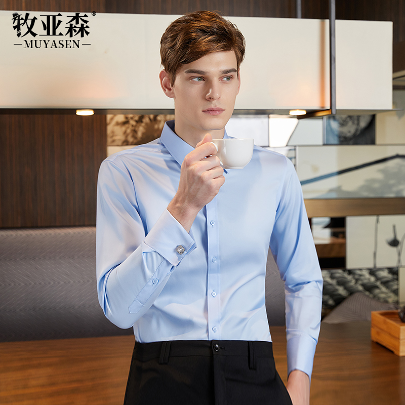丝光棉免烫法式袖口白衬衫男休闲修身职业正装工作服男士商务衬衣